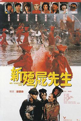 短暂的聚会