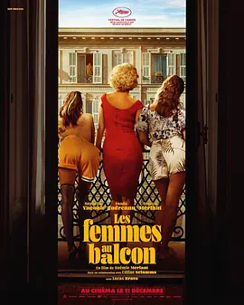 国产免费一区不卡在线
